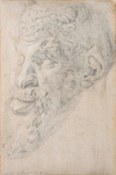 Head Of Pan, After The Antique